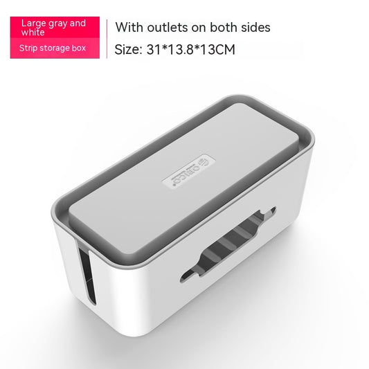 Data cable storage box